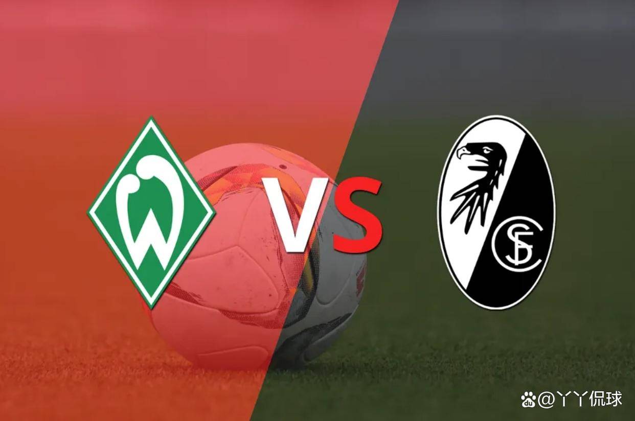 od体育新闻-热刺客场不敌萨索尔克,欧冠资格或受威胁(热刺对萨格勒结果)