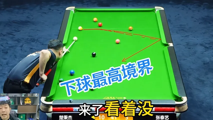 od体育入口-关键比赛中，逐风者秀翻全场，将战火烧向决赛的简单介绍