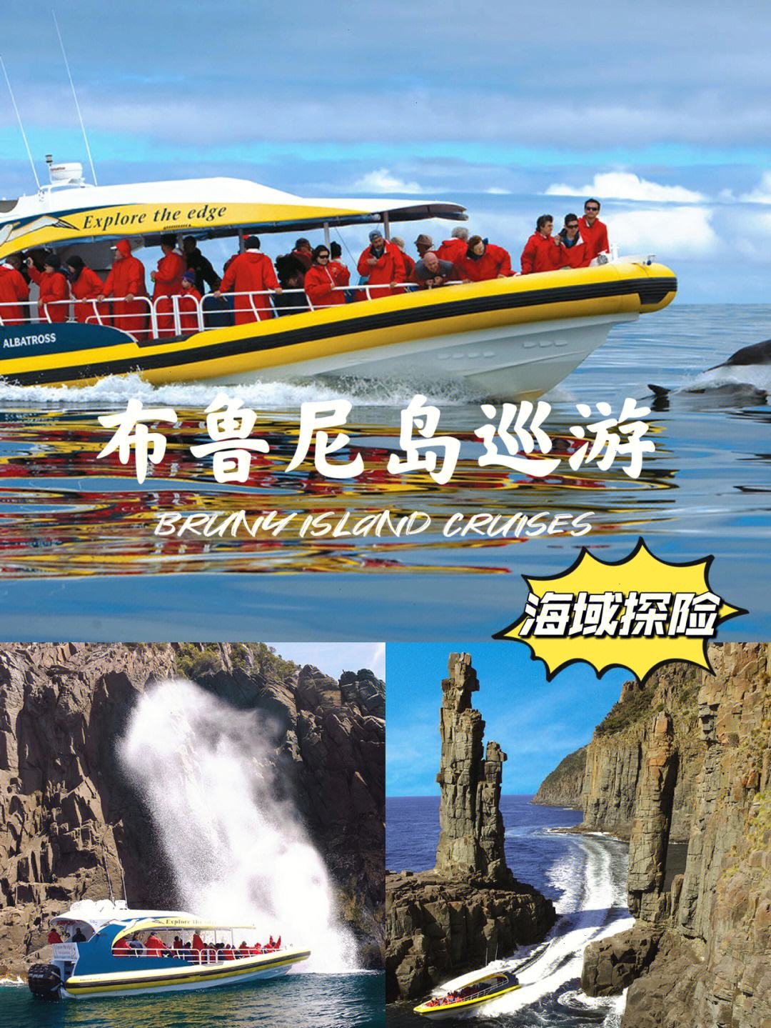 od体育亚洲官网-塔斯马尼亚联主帅强调团队配合,迎战欧洲劲旅的简单介绍