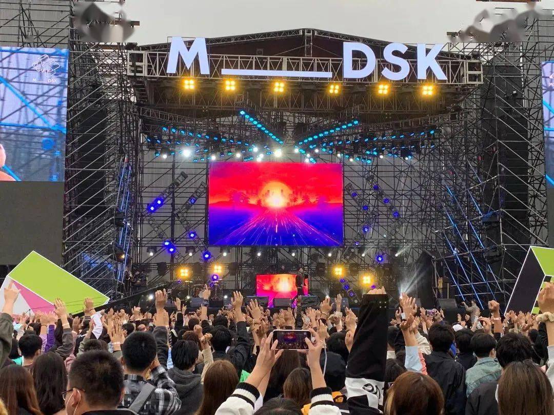 od体育官方入口-包含节奏明快激情高涨，观众热情不减的词条