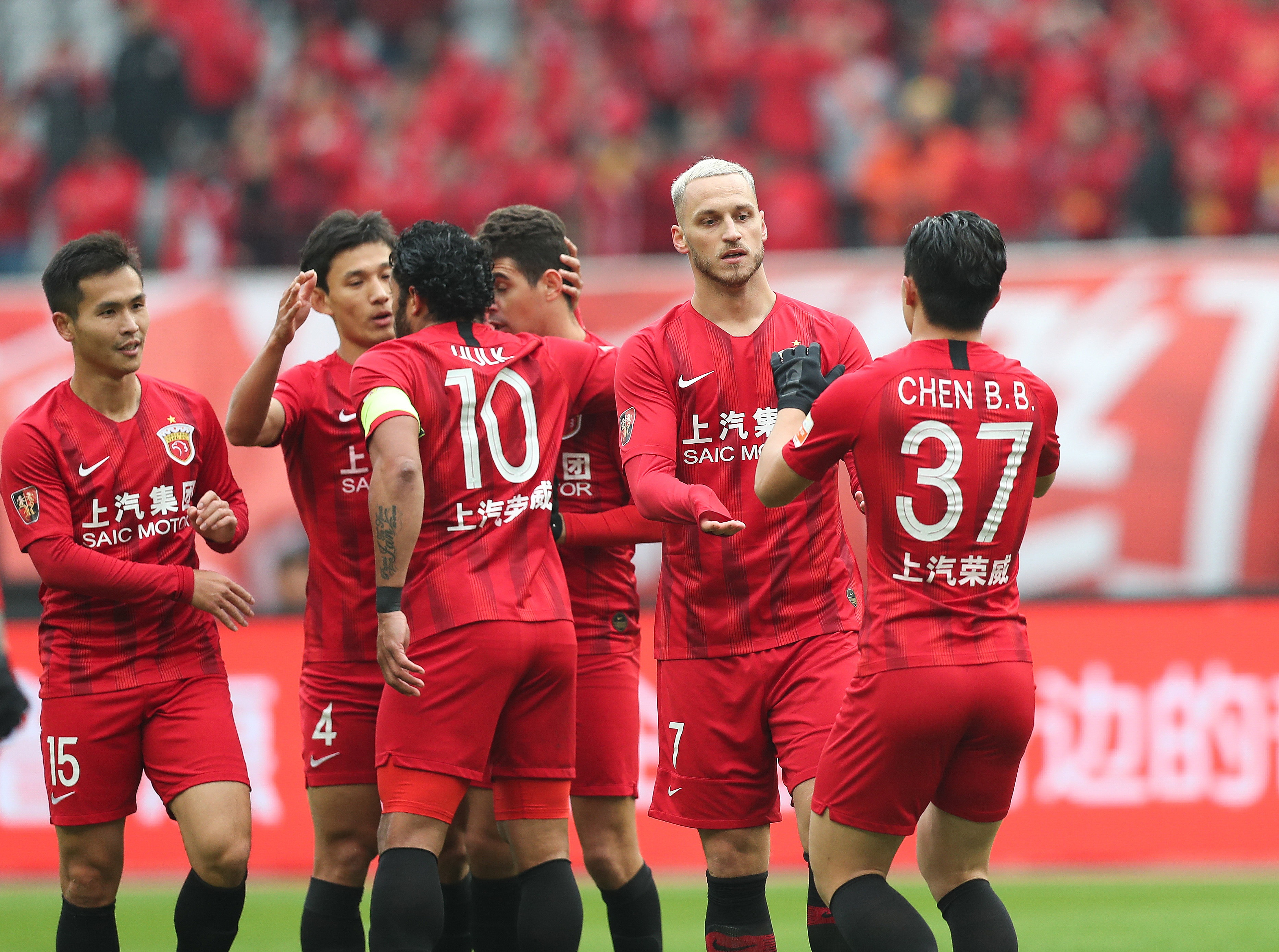 od体育官方登录入口-关于深圳佳兆业全队集结，准备战胜对手的信息