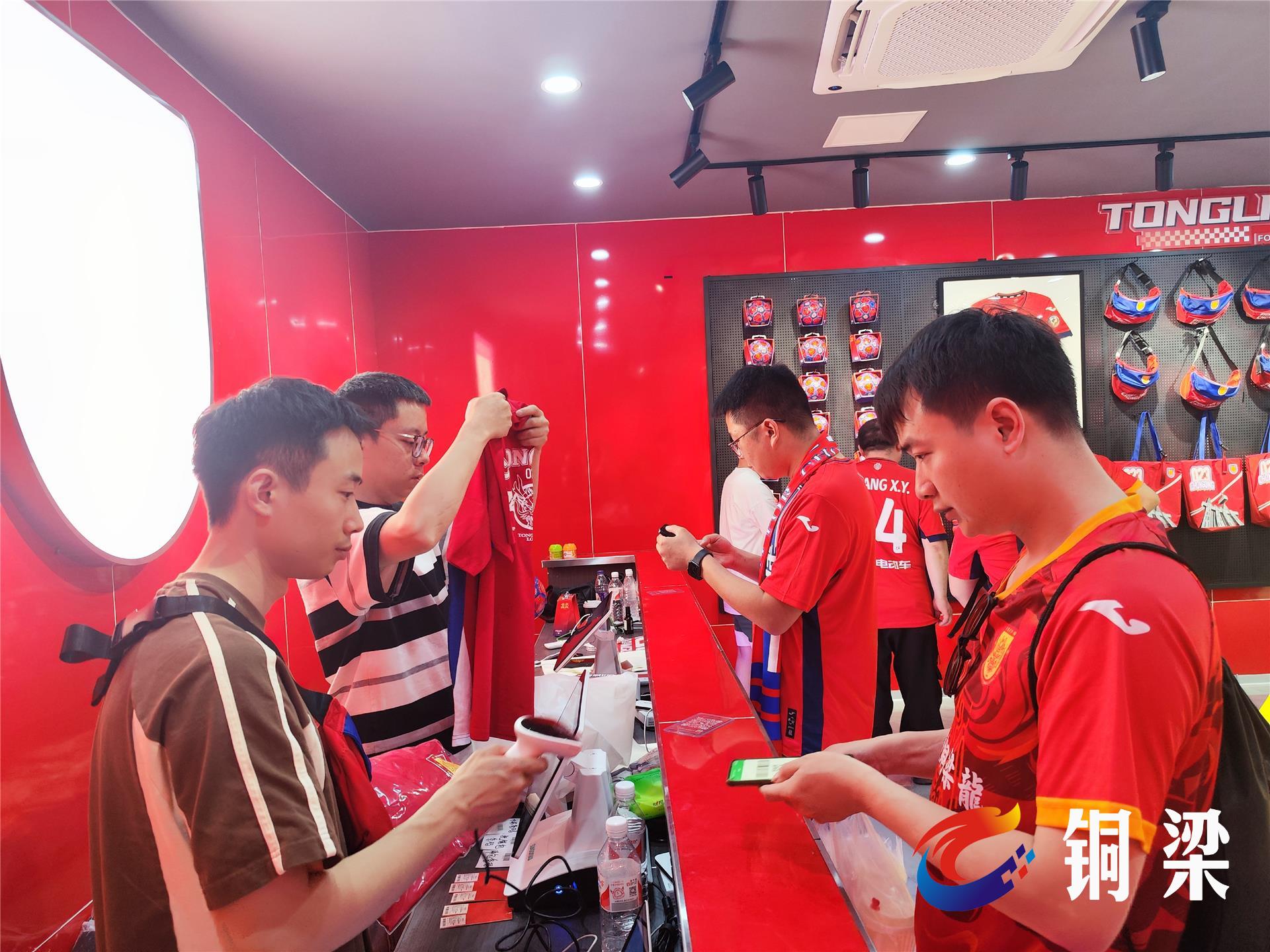 od体育app下载地址-球队球衣设计曝光，粉丝争相购买