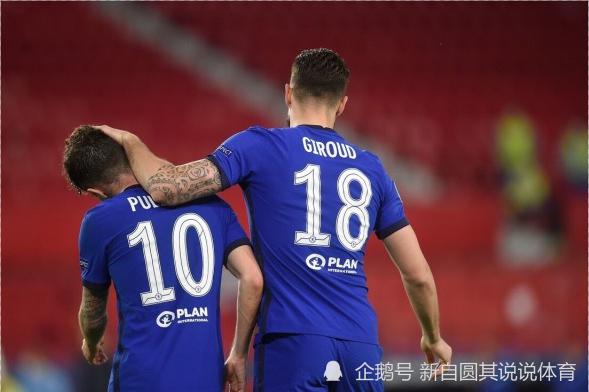 od体育官方登录入口-切尔西客场胜波尔图积分榜上进一步
