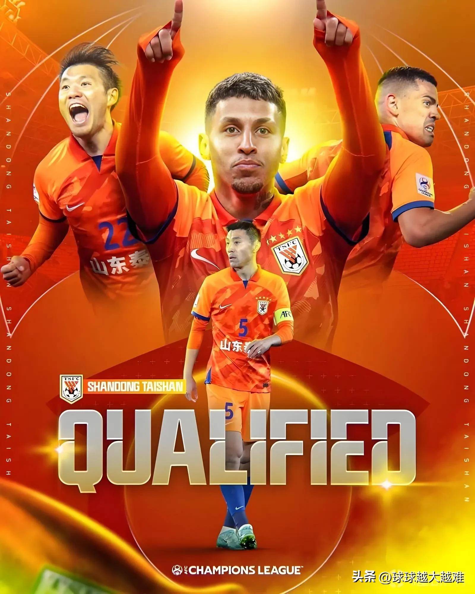 od体育vip注册-关于亚冠赛事的实力球队逐渐崭露头角的信息