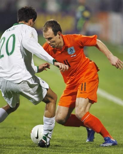 od体育官方登录入口-关于荷兰遭斯洛文尼亚反击，不敌对手的信息