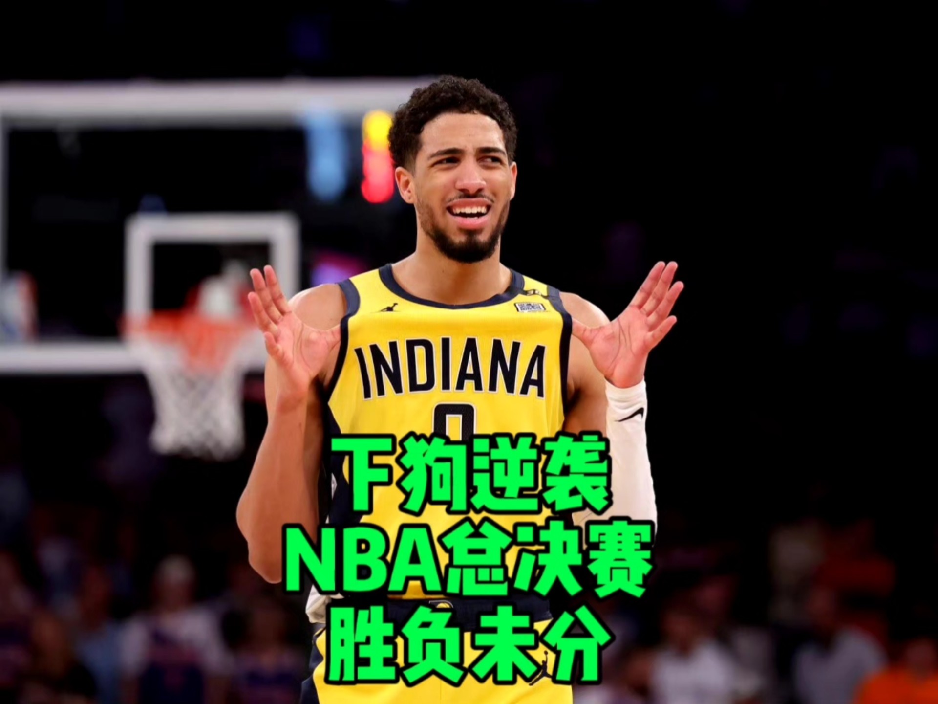 od体育官网-包含步行者队主帅强硬表态，要求球员迅速恢复状态的词条