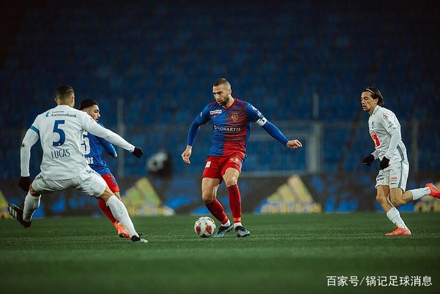 od体育亚洲官网-瑞士豪门巴塞尔逆袭,取得惊人胜利的简单介绍